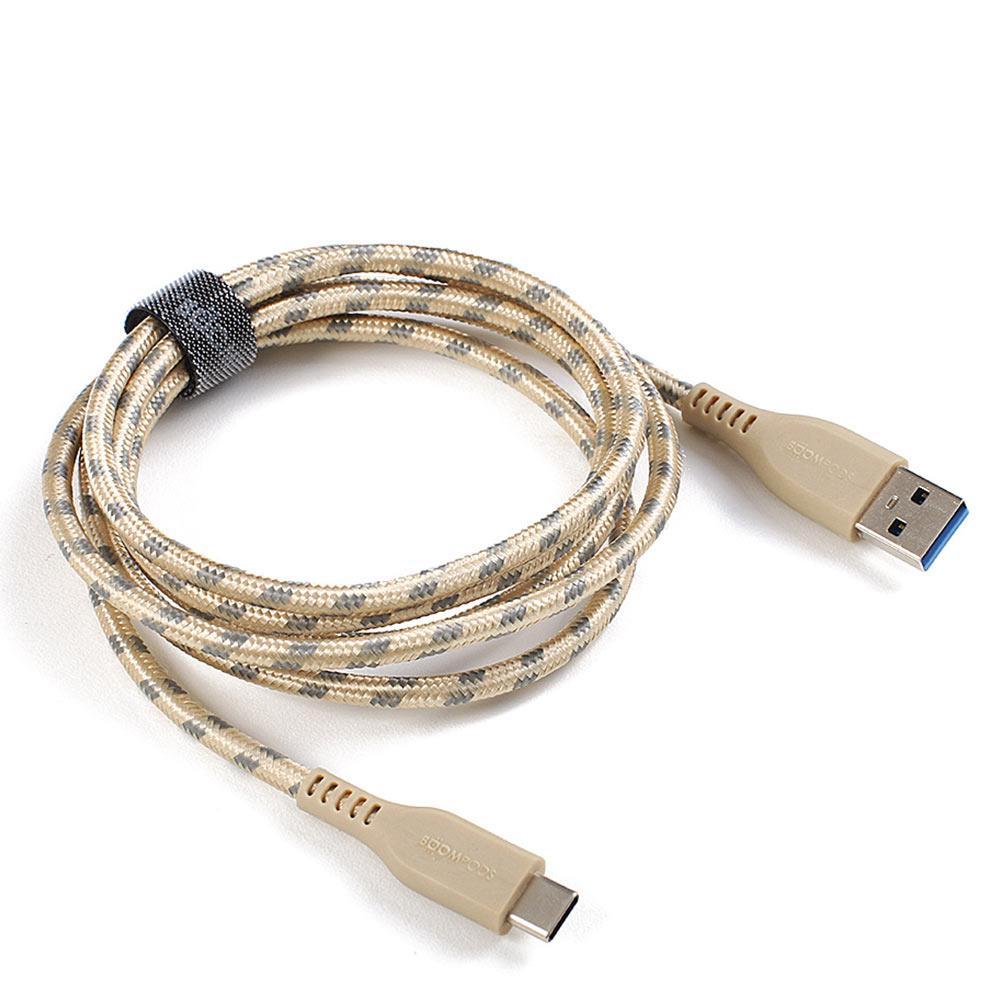Retro Armour - USB-C to USB-A Cable