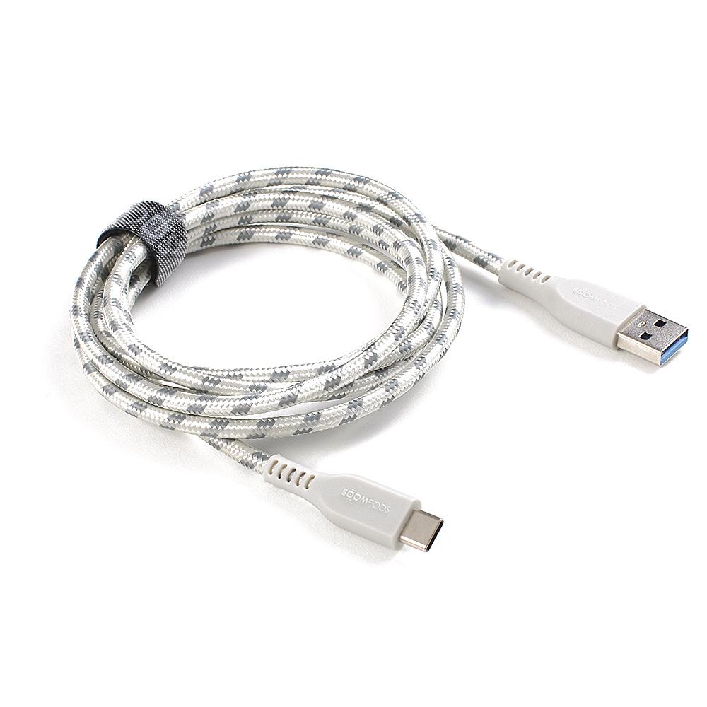 Retro Armour - USB-C to USB-A Cable